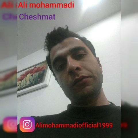 دانلود آهنگ علی محمدی چشمات