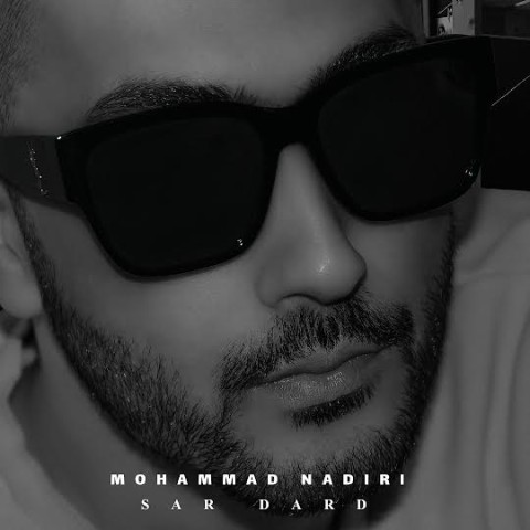 دانلود آهنگ محمد ندیری سر درد